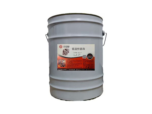 普通鋰基脂UBO