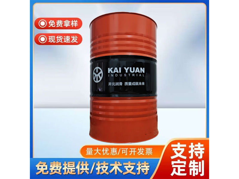 揮發(fā)性沖壓拉伸油